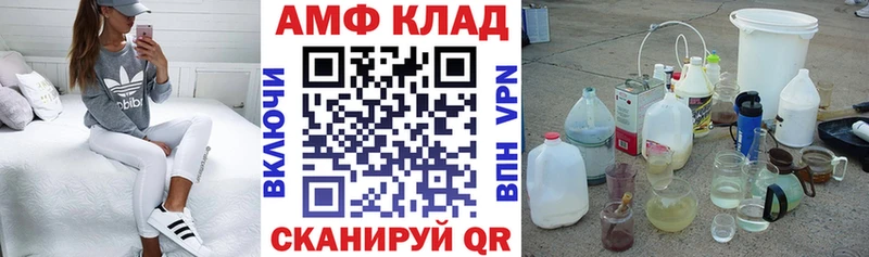 omg зеркало Ликино-Дулёво АМФ Розовый