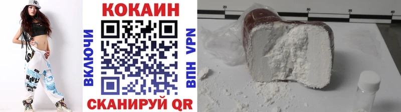 KRAKEN ССЫЛКА  Ликино-Дулёво  Кокаин Боливия 