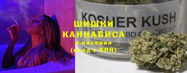 мефедрон Алексин