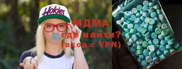 ALPHA-PVP Алзамай