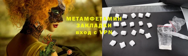 mdpv Остров