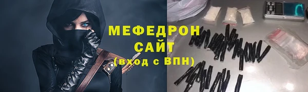 mdpv Остров