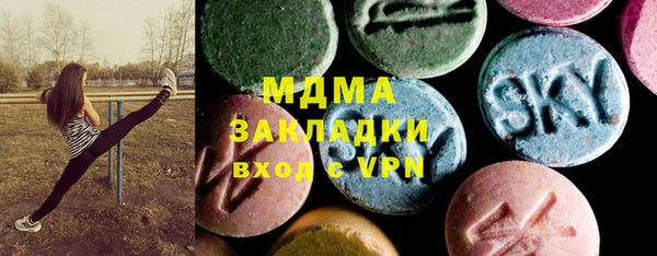 альфа пвп Алексеевка