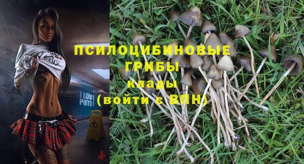 меф VHQ Осинники