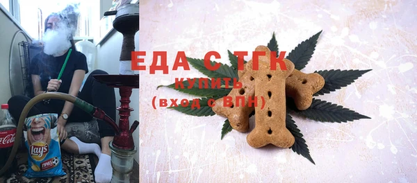 ALPHA-PVP Алзамай
