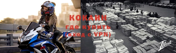 ALPHA-PVP Алзамай