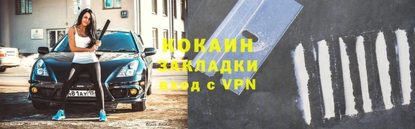ALPHA-PVP Алзамай