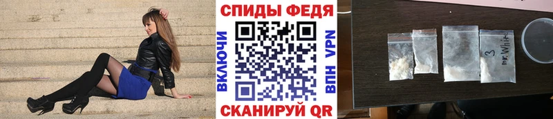 Метамфетамин кристалл  Ликино-Дулёво 