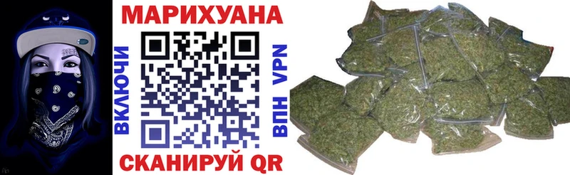 сколько стоит Ликино-Дулёво omg ссылки Шишки марихуана MAZAR